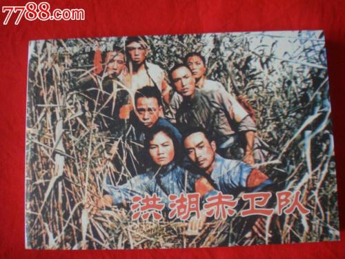 国立罗蒙诺索夫大学毕业证办理